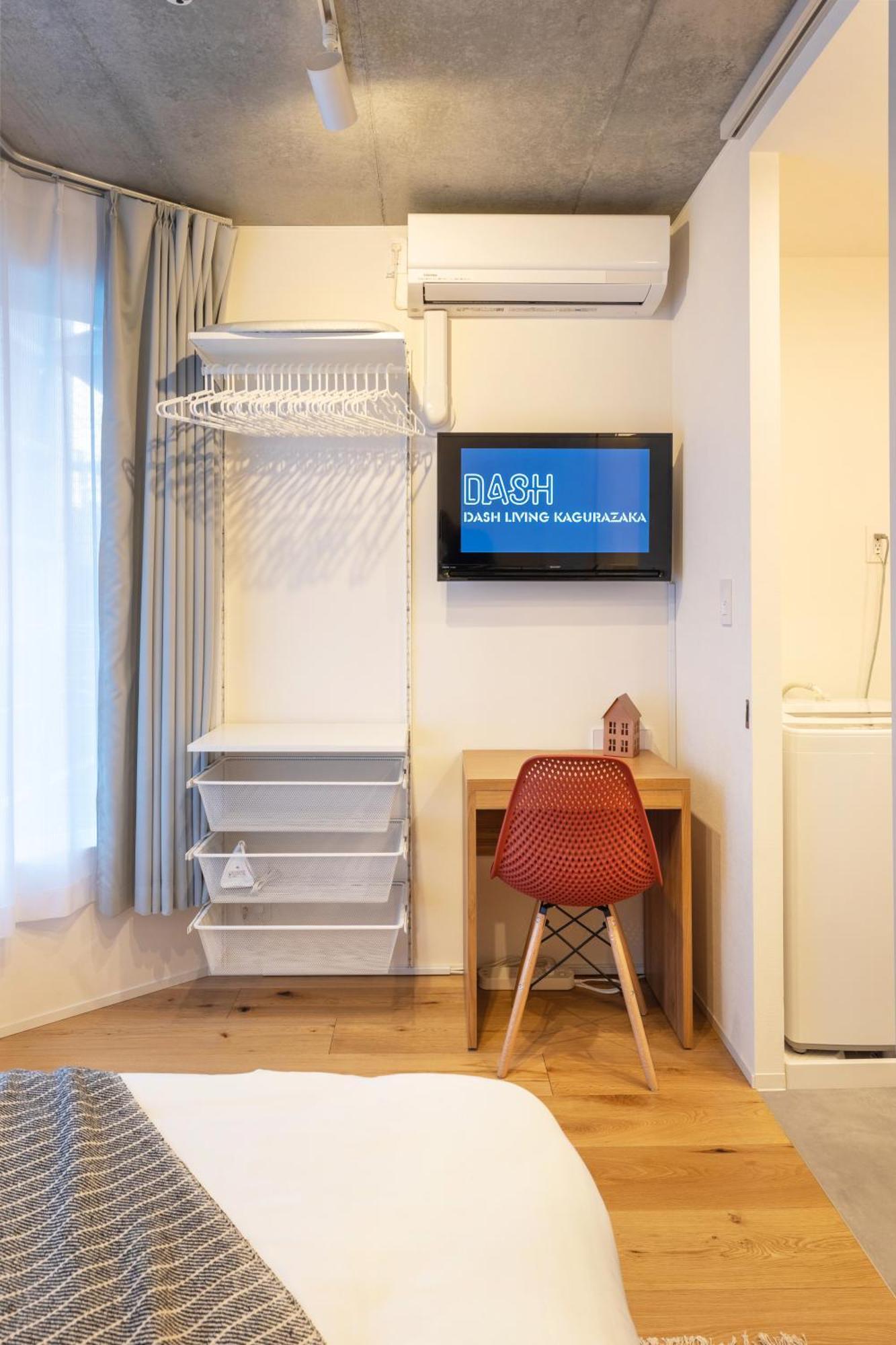 Apartment Dash Living Kagurazaka *