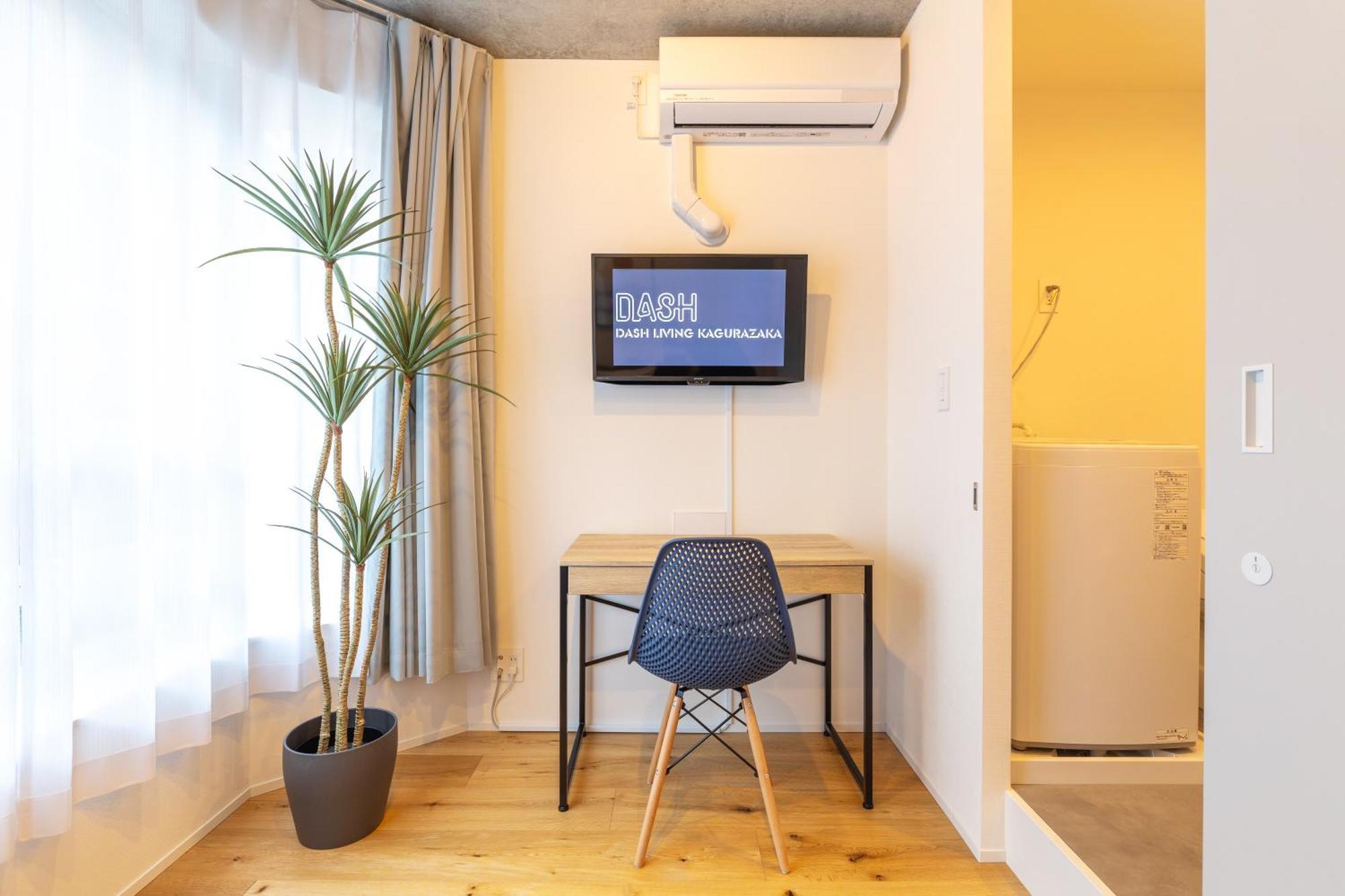 Apartment Dash Living Kagurazaka *