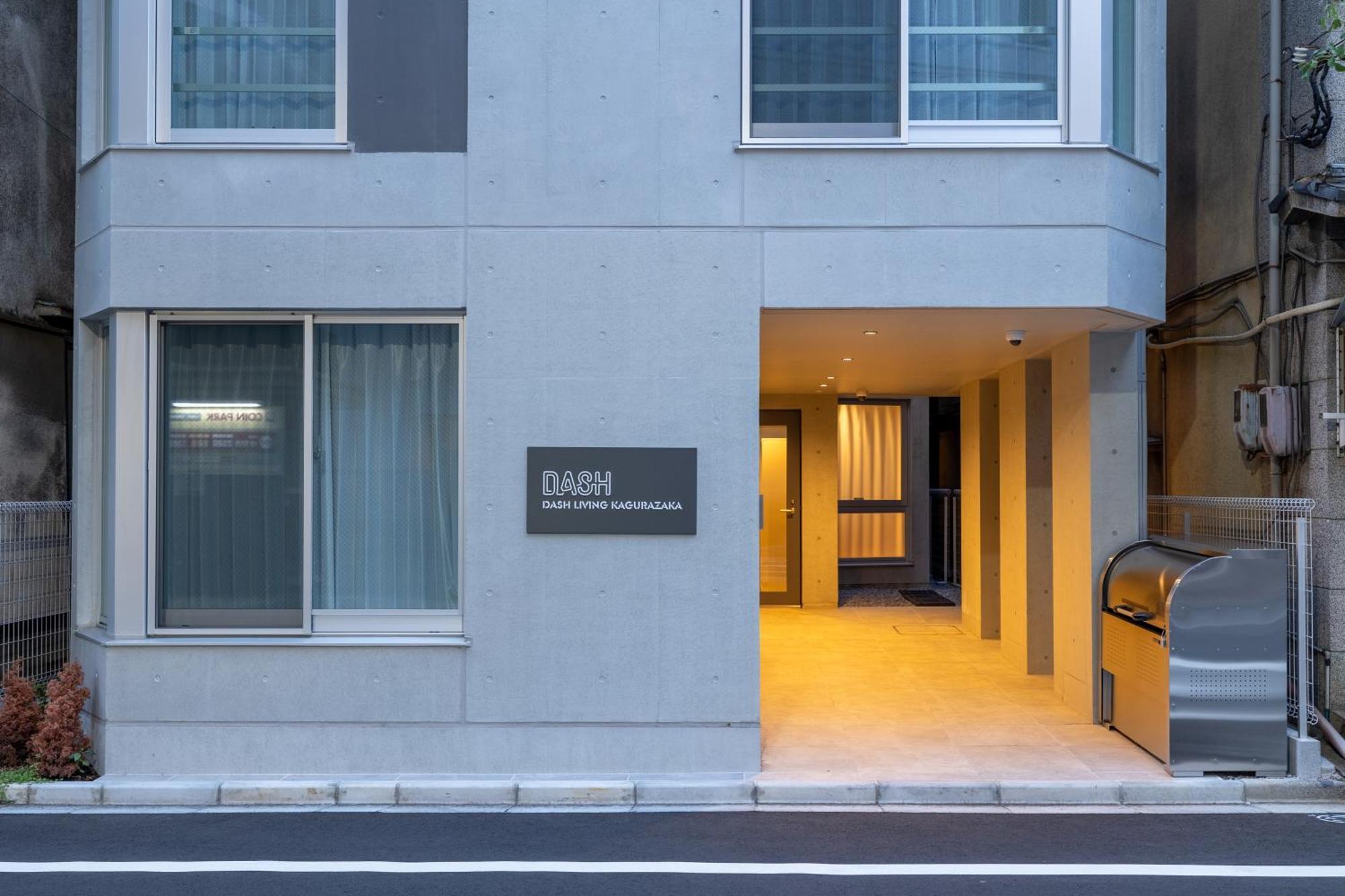Dash Living Kagurazaka *