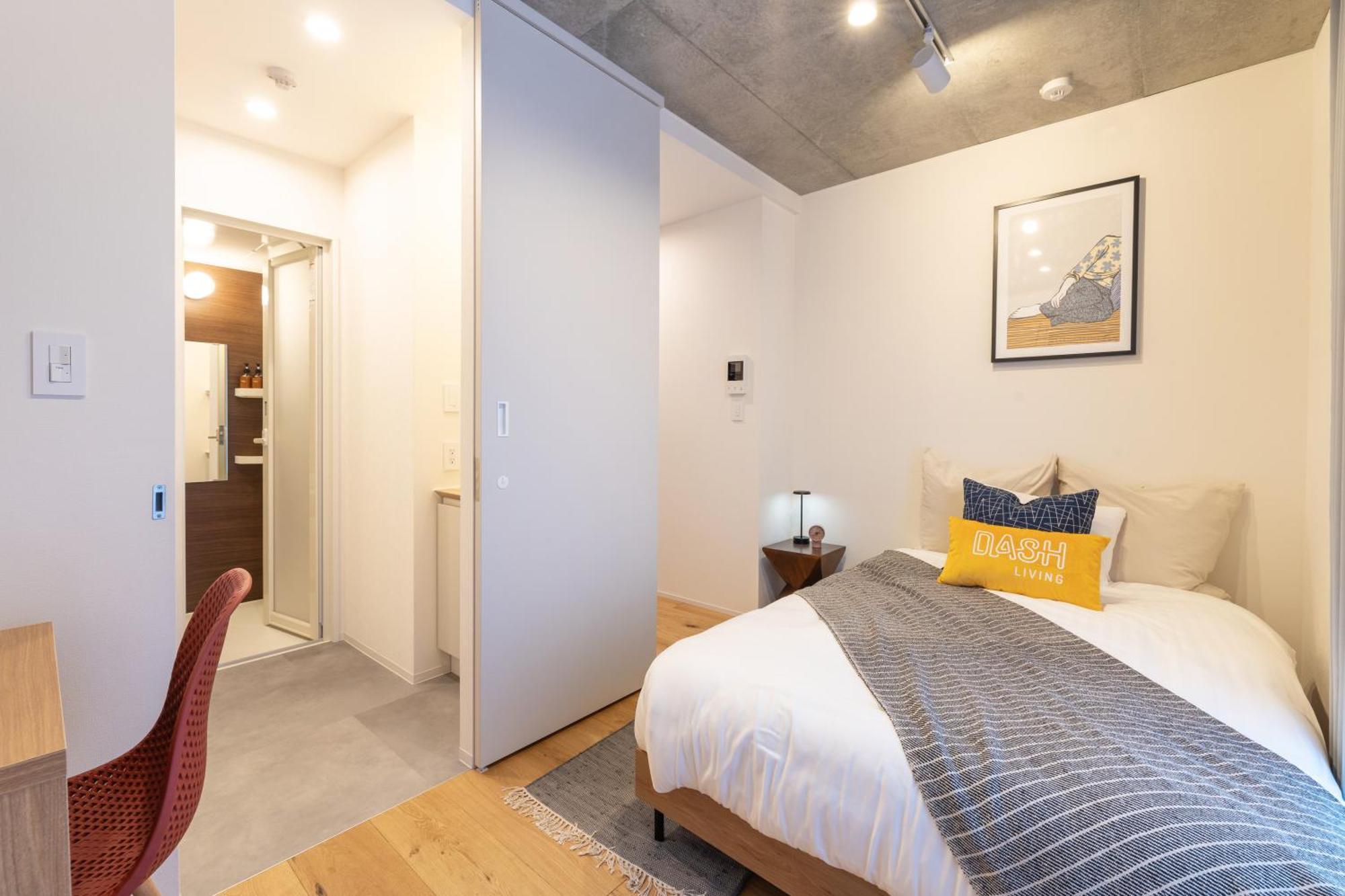 Dash Living Kagurazaka Apartment Tokyo